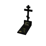 Вертикальный памятник "Гранитная Колыбель" 27