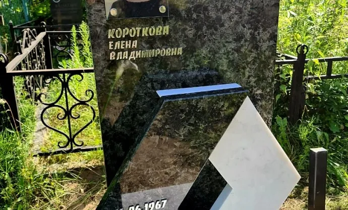 Фото 2lp5orig4wnoa0ryt6vplg4gjl301vg9