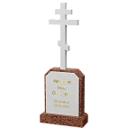 Вертикальный памятник "Сила в Господе"