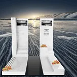 Современный памятник  "Длиною в Жизнь"