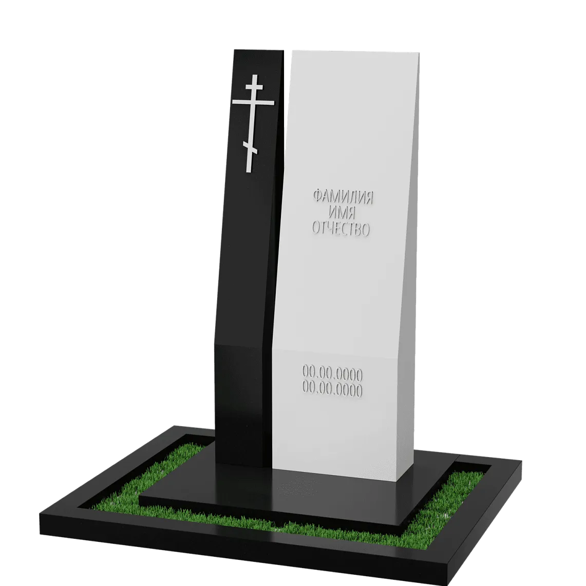 Вертикальный памятник "Наша Гордость" 2 