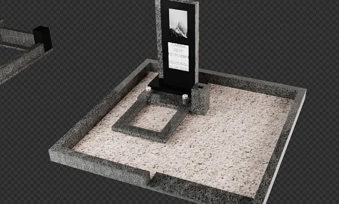 Фото n4jqyb347s7hk8es7o4it52g760b5w9r