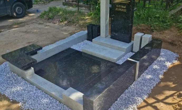 Фото qrk3t7z6an5scpnvskh7d4xs7rzx9y2i