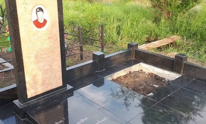 Фото n6m8v99mb21jb7qf027010wfcm8kulsu