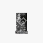 Вертикальный памятник "Взгляд Души" 34