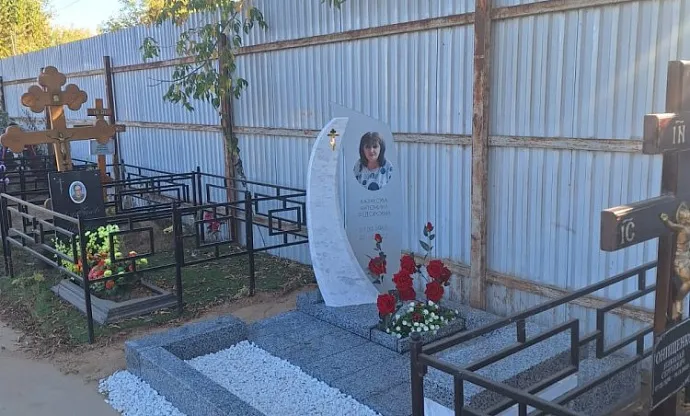 Фото 03n0gsa0a8s508qq4zaipuiwb06r2lxa