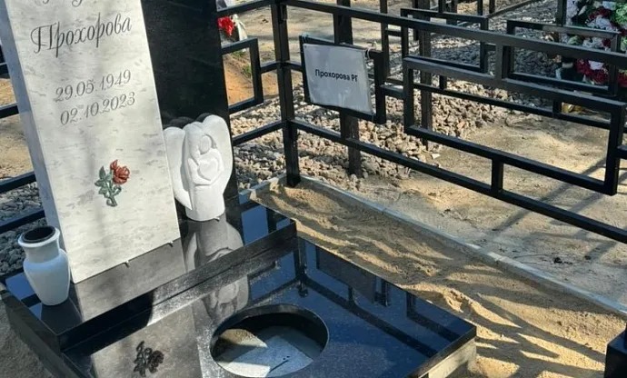 Фото i9tma103fyxo0h17tz7l9droqt14dl46