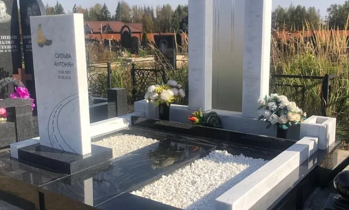 Фото dxe8djb4sm4bson1u9opkn9n9gihuzz0