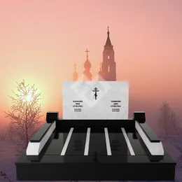 Мемориальный комплекс на могилу "Царствие Небесное"