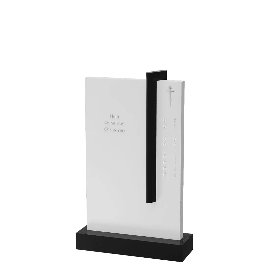 Вертикальный памятник "Нить Жизни" 10 