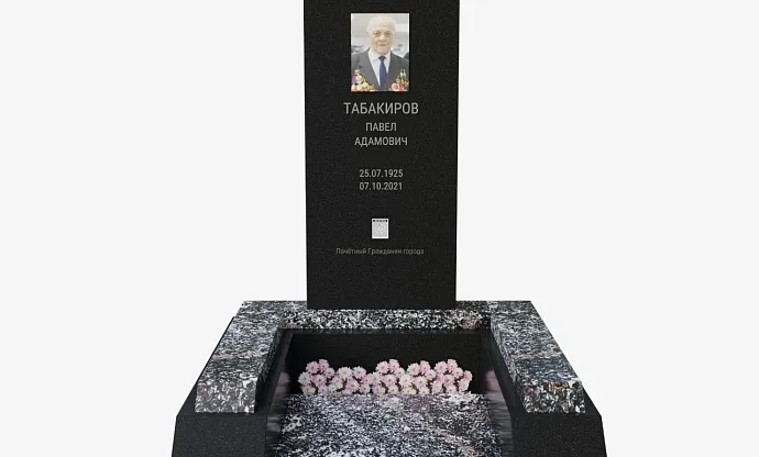 Фото 2v1jqvslb08l7unx7l0zyr0jinbat4iv