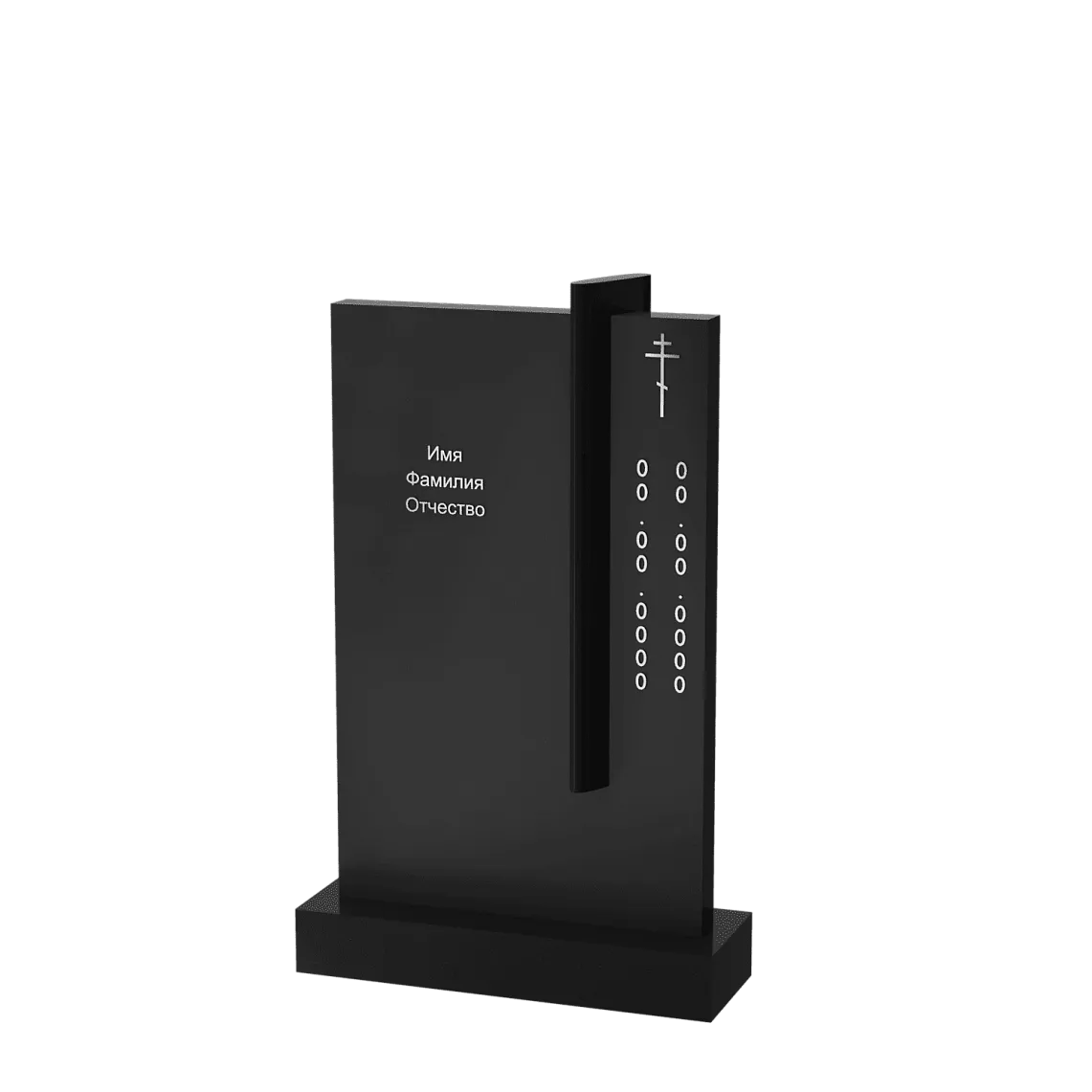 Вертикальный памятник "Нить Жизни" 5 