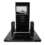 Современный памятник  "Творение"