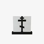 Горизонтальный памятник "Молитва от Сердца" 10