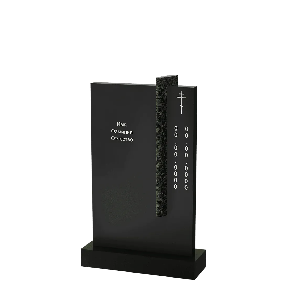 Вертикальный памятник "Нить Жизни" 3 