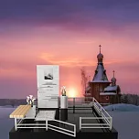 Мемориальный комплекс на могилу "Жемчуг Души"