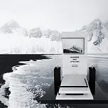 Современный памятник  "Творение"