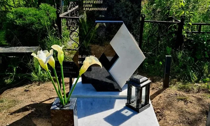 Фото rk2m92roz816vd3jowp1tq4uaj79d5w6