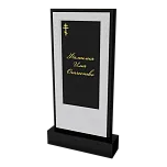 Памятник с флорентийской мозаикой "Каменный узор №17"