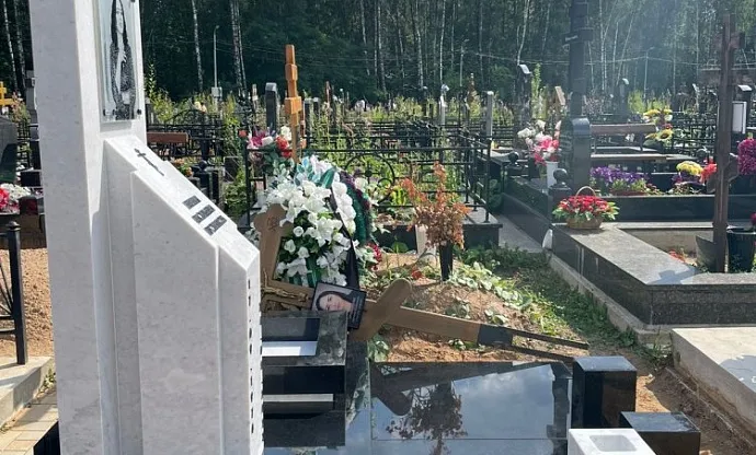 Фото 9666inj1r5i4li9zh1bnyj5gdpegiy8f