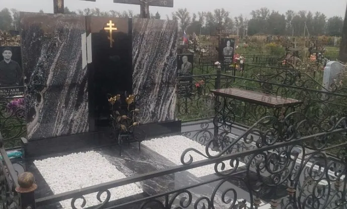 Фото p2cwpud5pw4rrqo8tkdd1zbjemj8bb7g