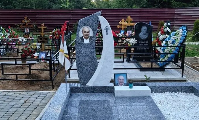 Фото ur41nt4mq9242qgu880zzqd7racr4mmi