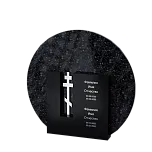 Памятник для урны с прахом "Бесконечность"