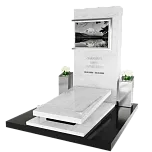 Современный памятник  "Творение"