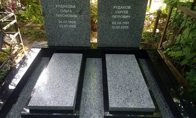 Фото 3rw2a17ieyevfip1tie76vwow0y4nh0g