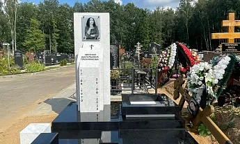 Фото 2cy9uz1yut4q4biph5b2rpoawcjjnosg