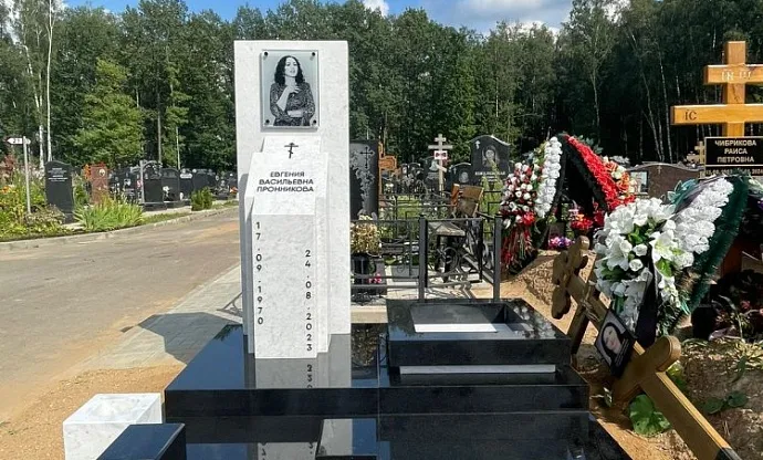 Фото 2cy9uz1yut4q4biph5b2rpoawcjjnosg