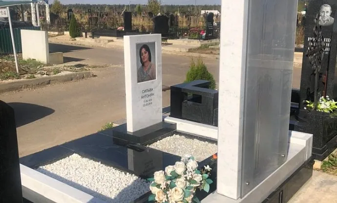 Фото d6bfu8xo0vcwasjg4ubsyolrxjt05uwi