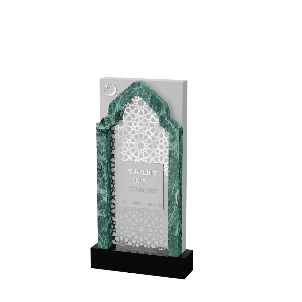 Фото ot16bh81sokaw1v5p3sftce1ehzao3w3