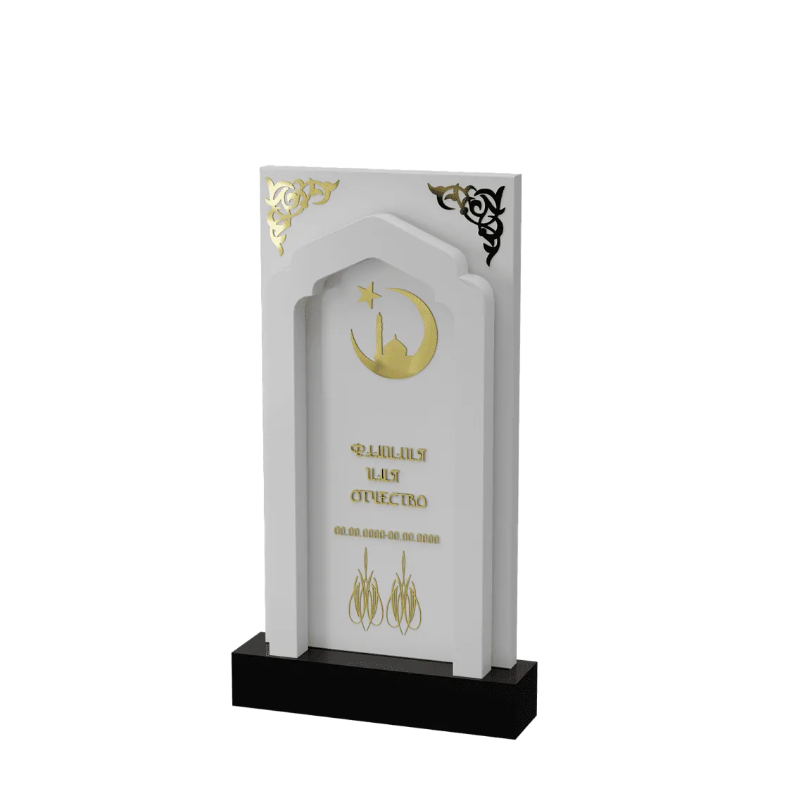 Фото tktdtecpjo7v78ozc8wuqs2u10z32gbg