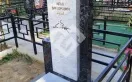 Фото on90w4722z3jkcqf5hsayyf193mzbnx1