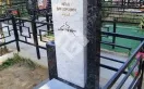 Фото on90w4722z3jkcqf5hsayyf193mzbnx1