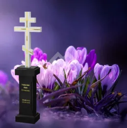 Вертикальный памятник "Благословение"
