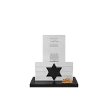 Иудейский памятник "Дань Традициям"