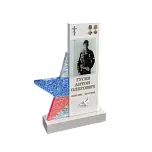 Памятник военному и участнику СВО "За  Родину"