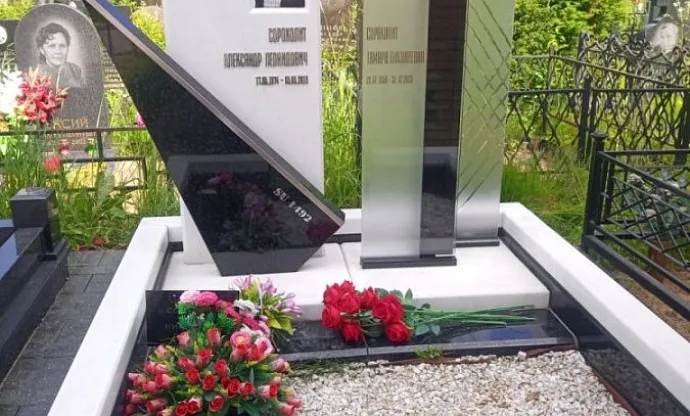 Фото 7f50kj359h87zgxcsk2smbueok1wrryw