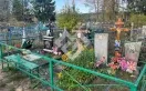 Фото sgc1w18dadkeraii6yjjyg5xbjhi5zfi