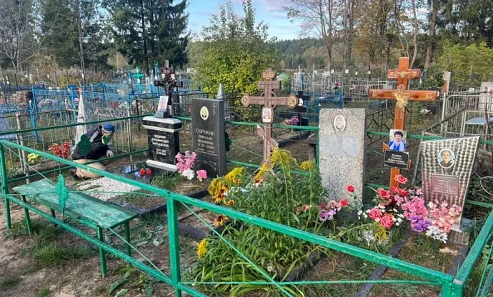 Фото sgc1w18dadkeraii6yjjyg5xbjhi5zfi