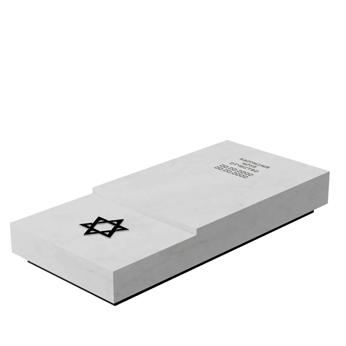 Иудейский памятник "Гавриэль" 3 