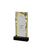 Мусульманский памятник "Золотой узор"