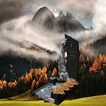 Вертикальный памятник "Ода"