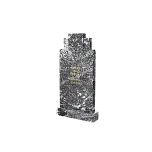 Иудейский памятник "Знамение"