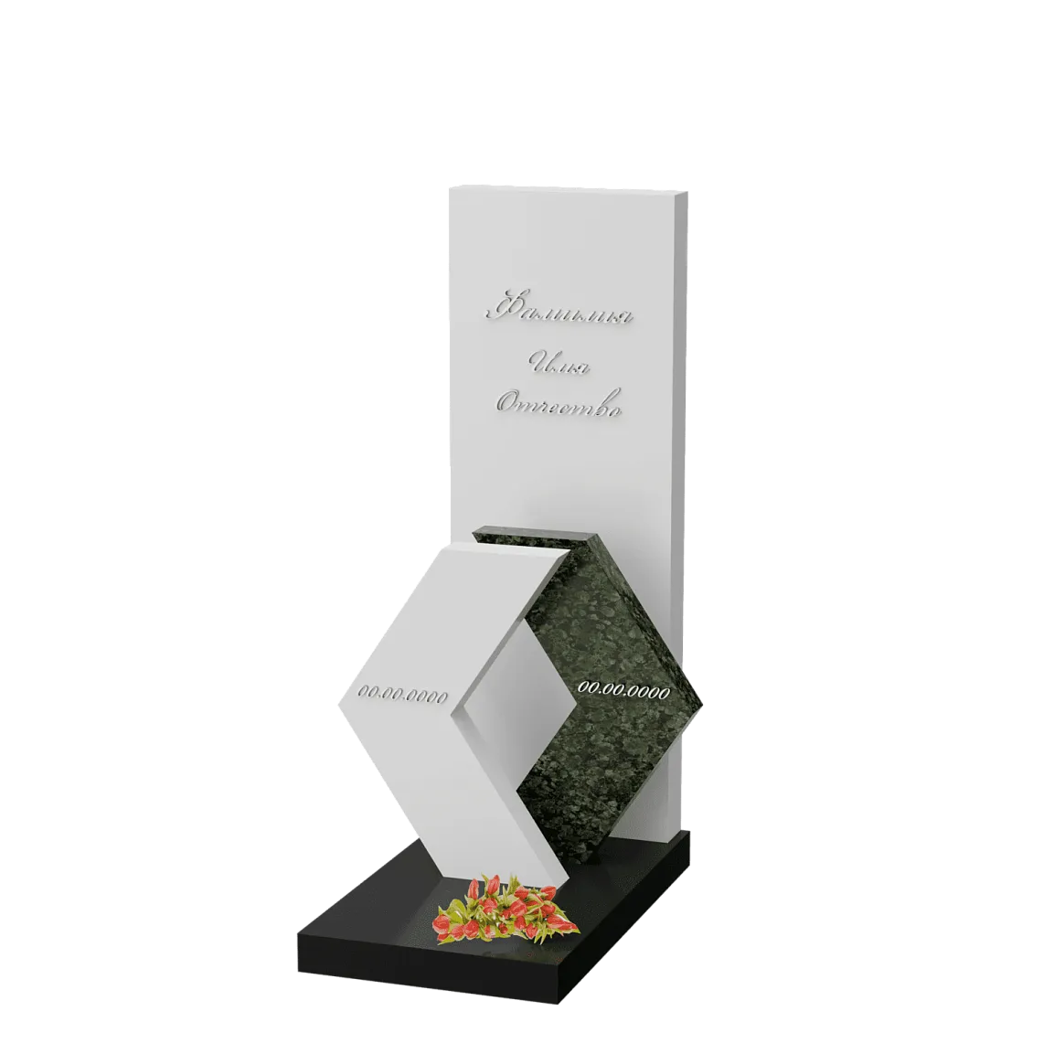 Вертикальный памятник "Два Пути" 16 