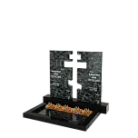 Горизонтальный памятник "Православный крест"