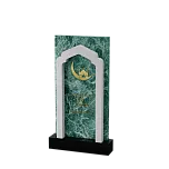 Мусульманский памятник "Баракат"