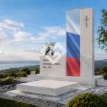 Памятник военному и участнику СВО "Светлые вершины памяти" 4
